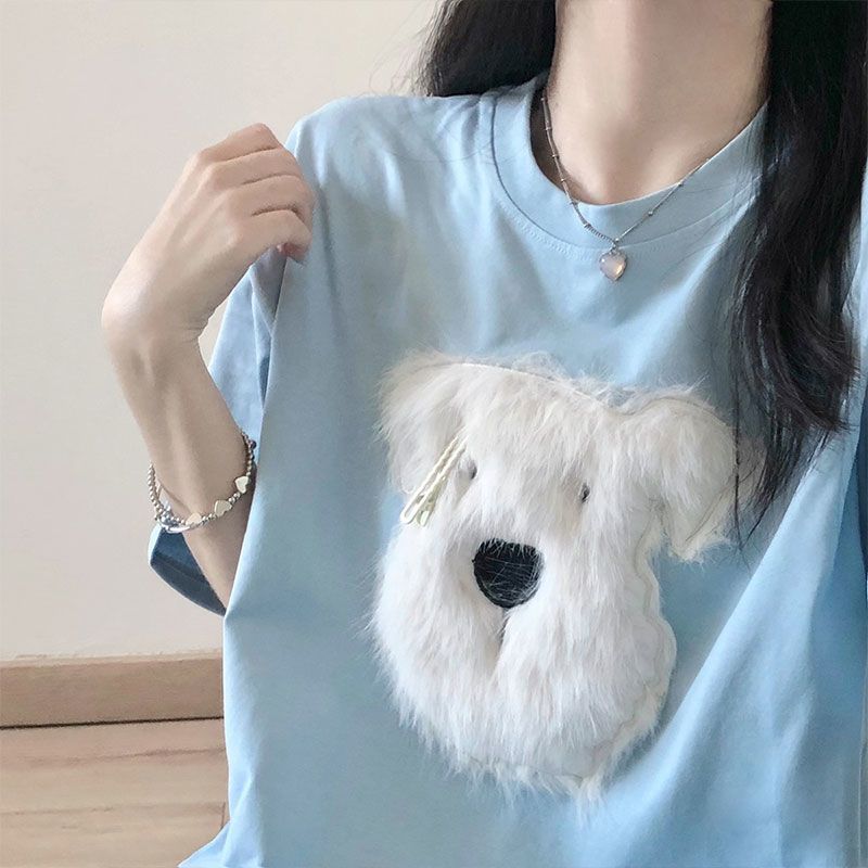 Cotton Plush Puppy Embroidered Short Sleeve photo 3