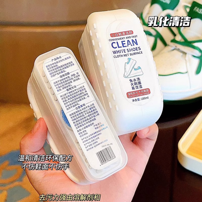 Cleaning Agent Leather Shoe Brush Scrubbing photo 1