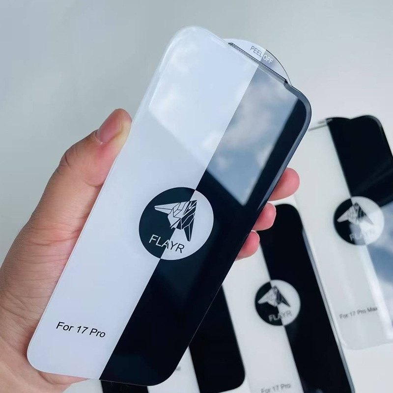 Does Not Block The Screen Tempered Glass Screen Protector photo 1