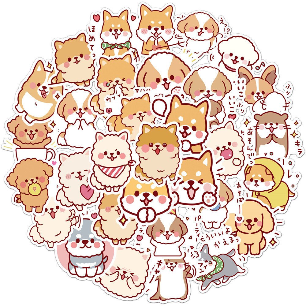 50 Cute Dog Graffiti Stickers photo 1