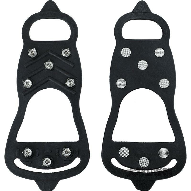 Outdoor Hiking Camping Anti Slip Shoe Studs photo 8