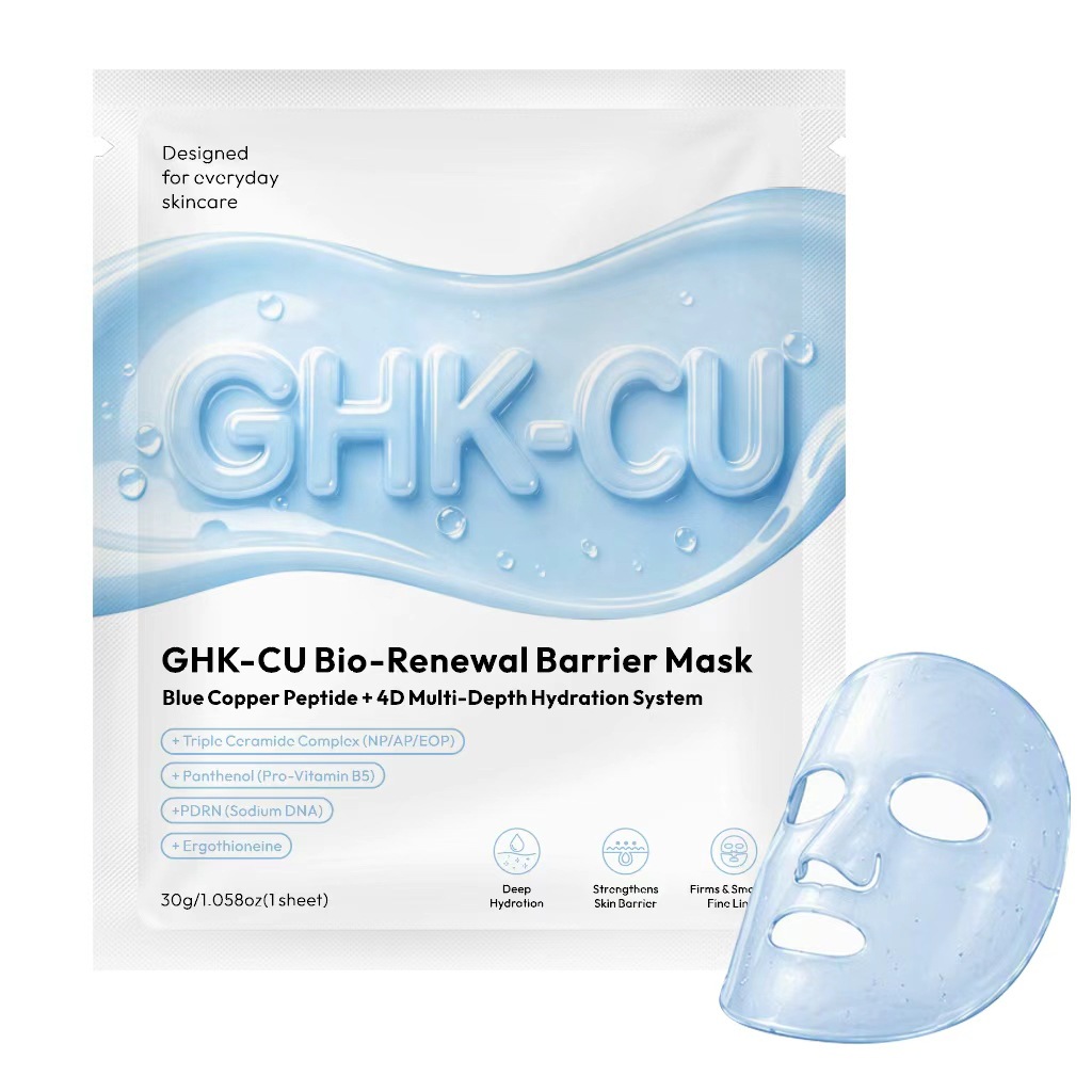 Human Skin Blue Copper Peptide Mask photo 4