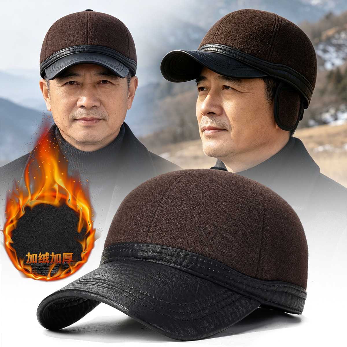 Simple And Stylish Men's Stylish Winter Warm Cap photo 1