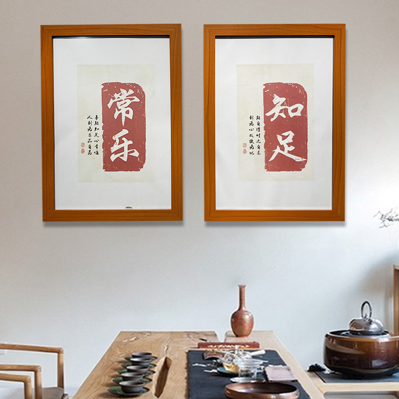 Simple Rectangular Acrylic Dust-proof Decorative Picture photo 4