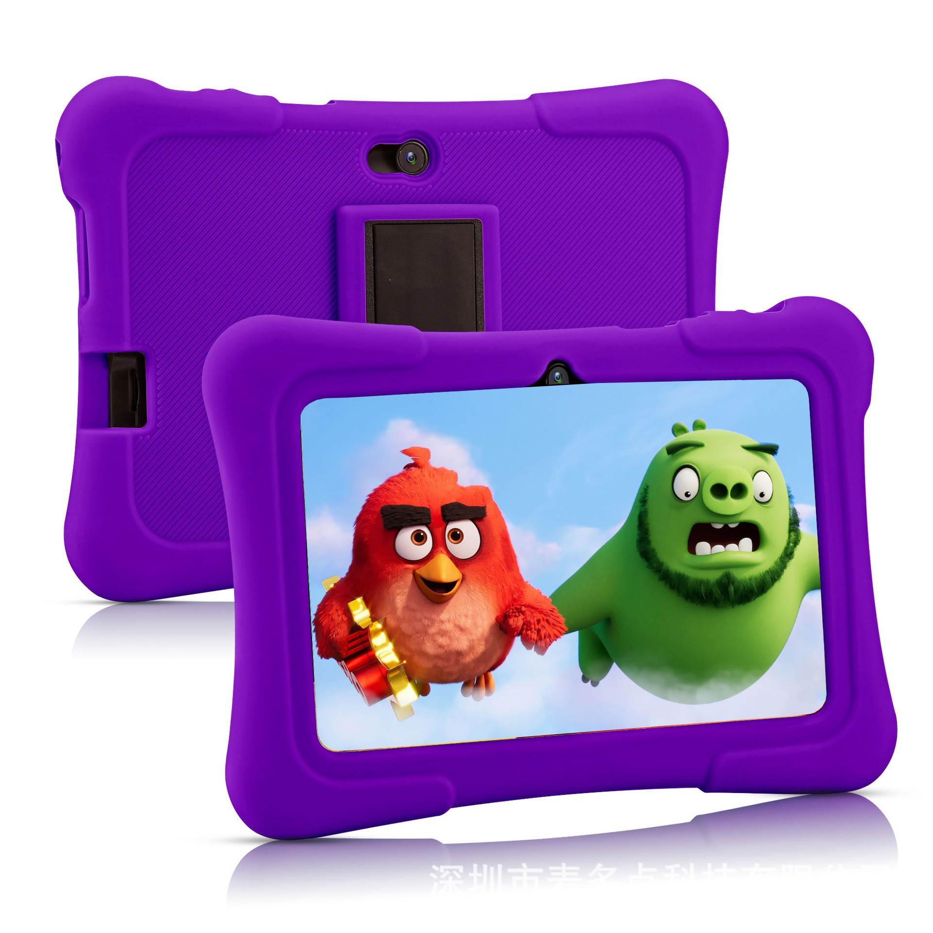 7-inch Children's Tablet Computer Smart Early Learning Machine Wifi Bluetooth photo 6