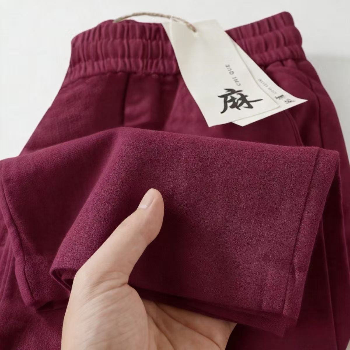 Cropped Ice-silk Breathable Elastic-waist Pants With Pockets photo 1