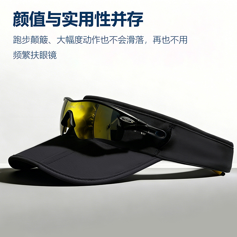 Unisex Sun Hat With A Visor That Can Accommodate Glasses photo 7