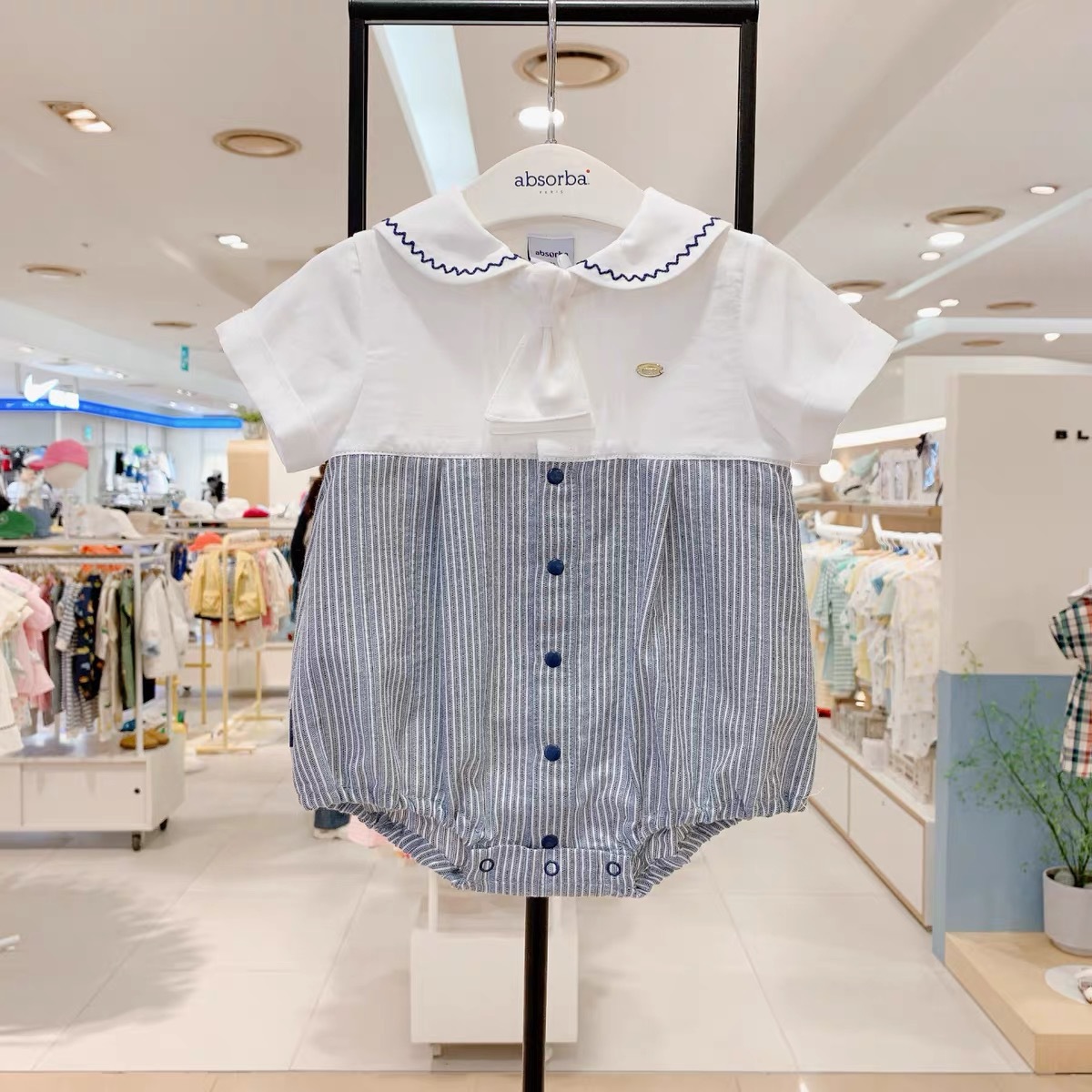 Baby Boy Romper With A Patchwork Navy Collar photo 5