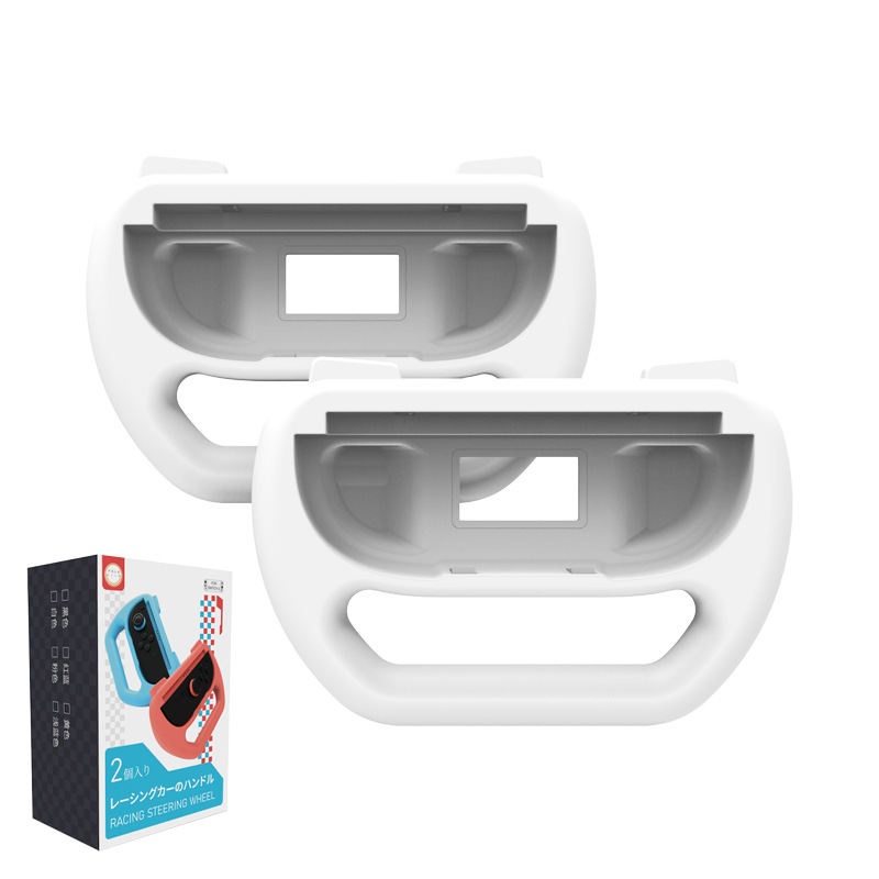 Game Grip Accessories photo 6