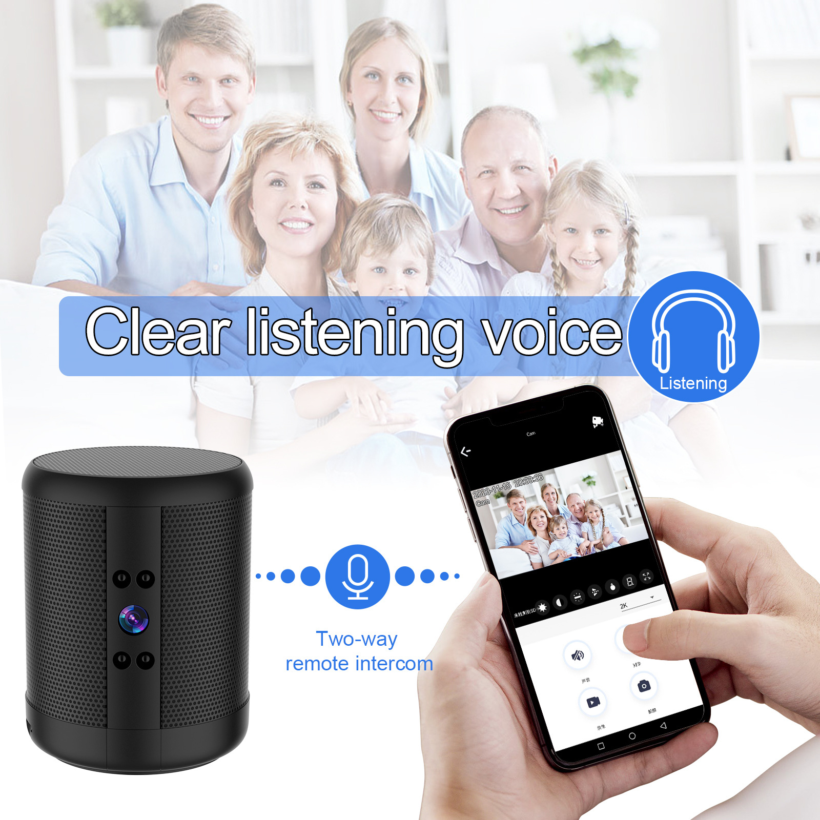 Home Smart Surveillance Camera Dual Voice Conversation HD Plug-in-free photo 2
