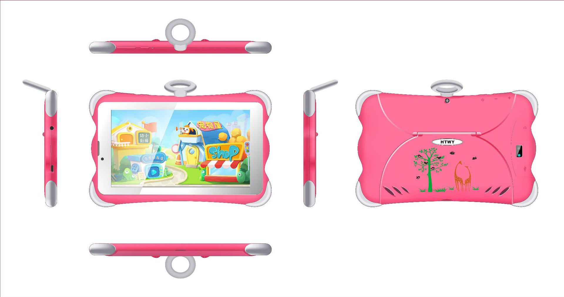 New 7-inch Children's Learning Tablet With Stand 3G Call photo 4