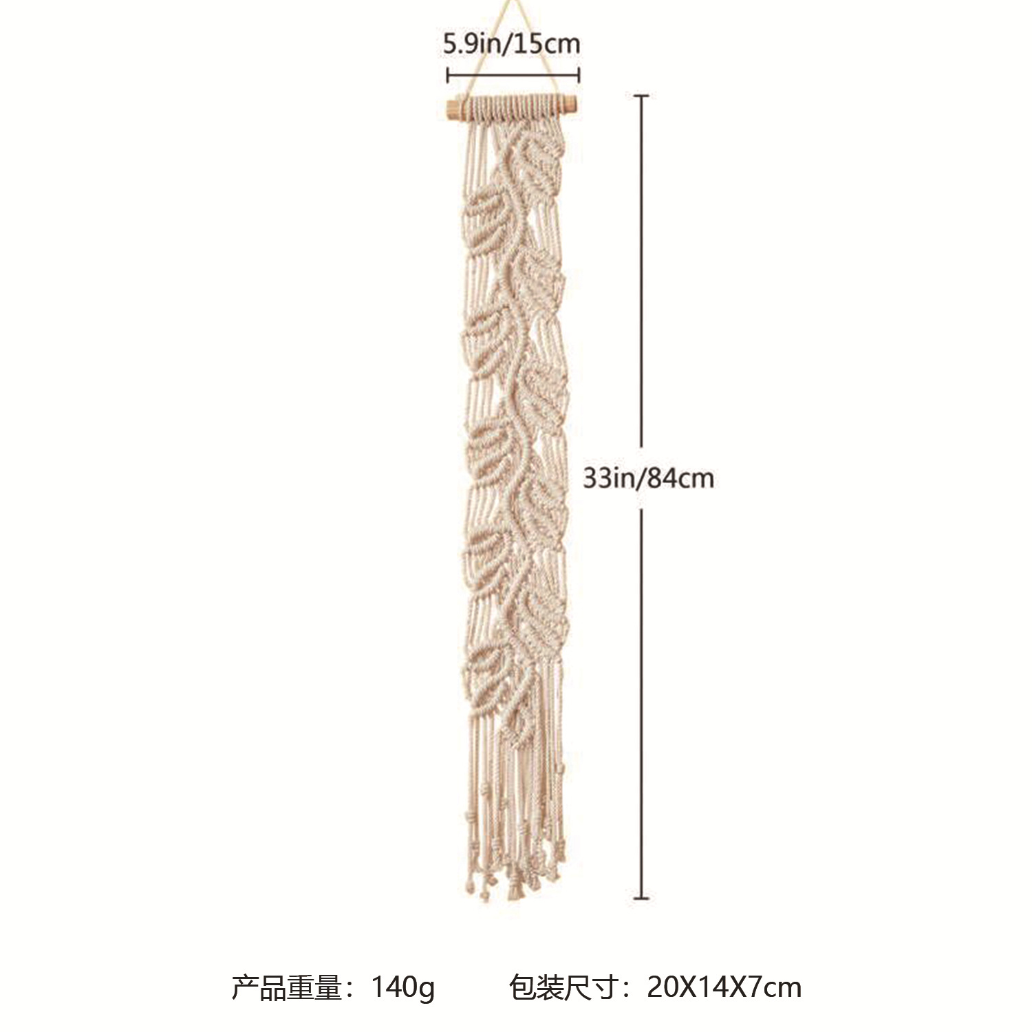Hand-woven Cotton Rope Leaf Tapestry Bohemian Style photo 6