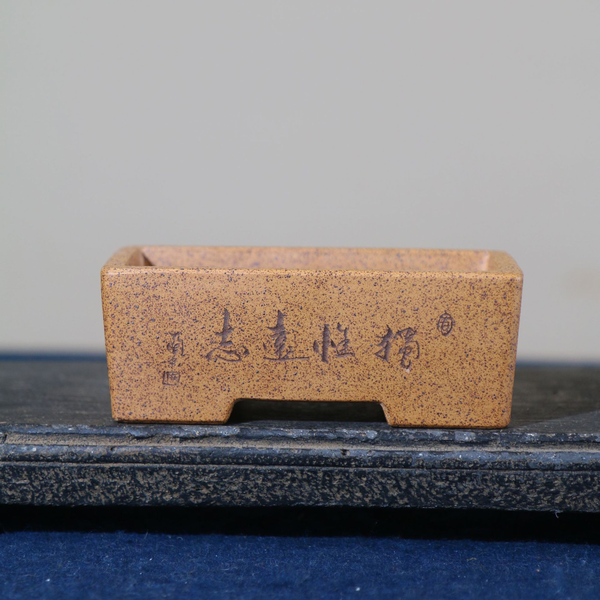 Rectangular Su-style Sloping-glaze Chinese-style Purple Clay Flower Pot photo 6