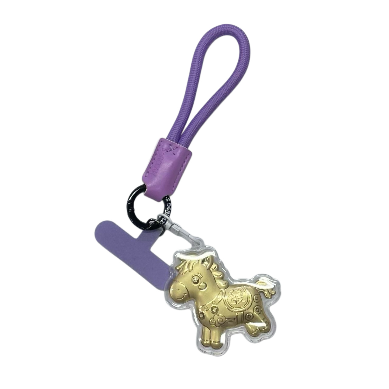 Horse Year Minimalist Bag Charm Keychain Phone Lanyard photo 6