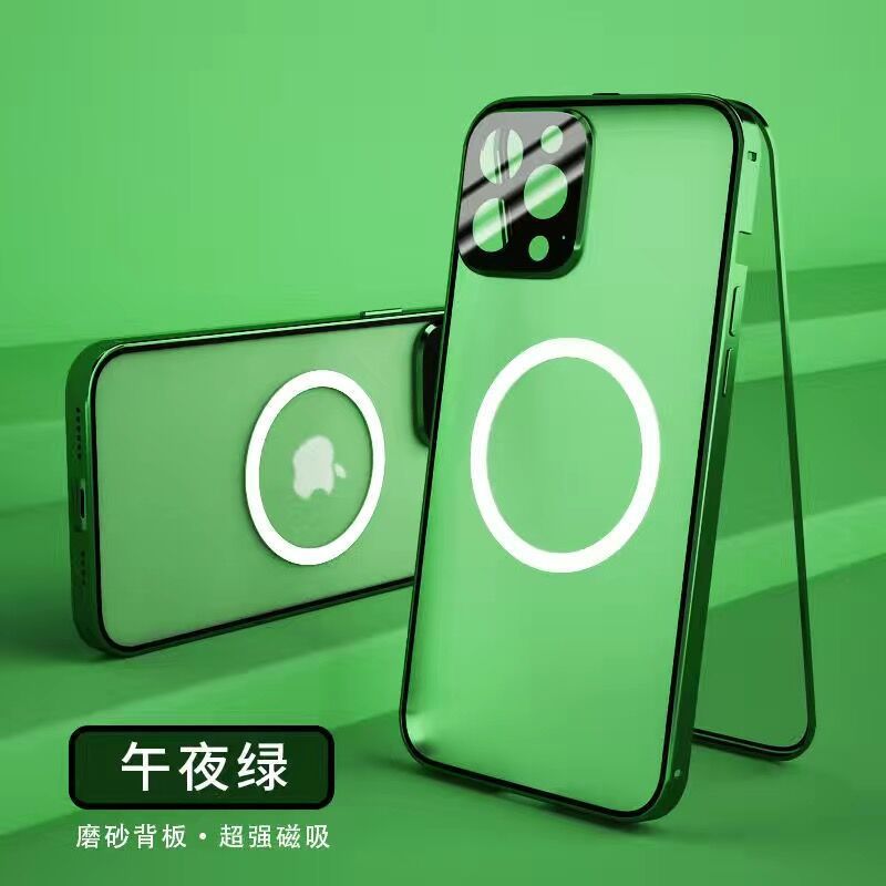 New Phone Case Magsafe Magnetic All-inclusive Double-sided Glass Anti-fall Shell photo 7