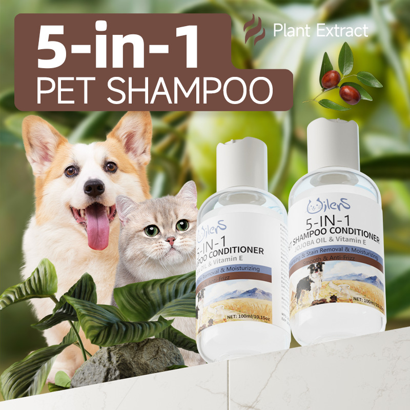Pet Dog Shampoo Multi-Effect Universal For Cats And Dogs photo 6