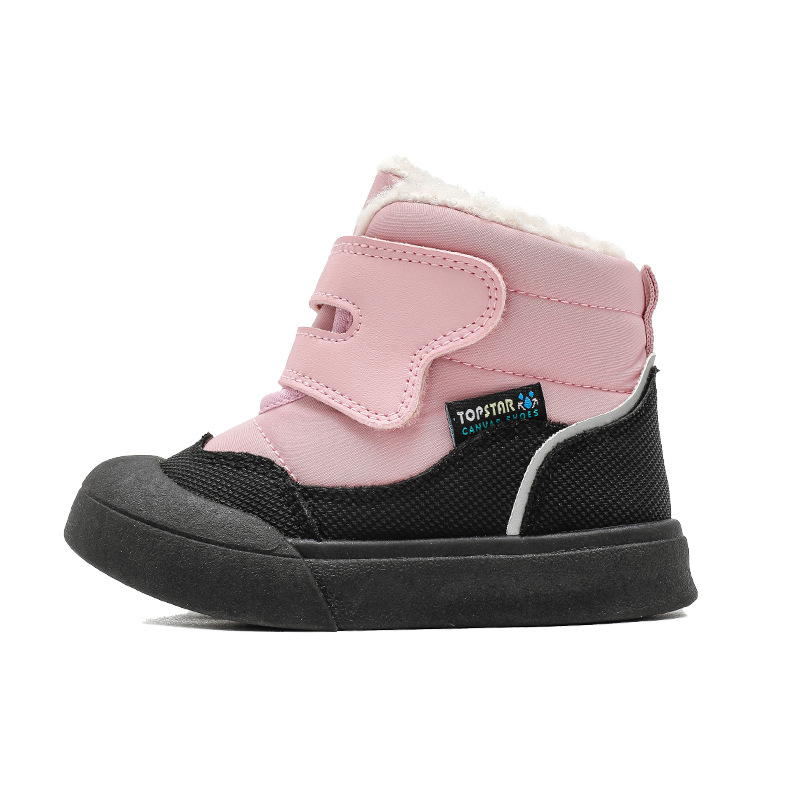 Soft-soled Childrens Snow Boots photo 5