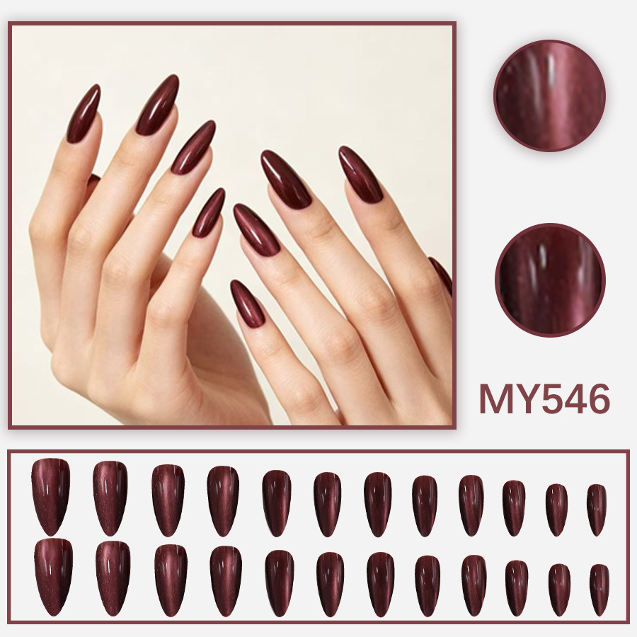 Wine-red Glassy Atmospheric Cat-eye Press-on Nails photo 5