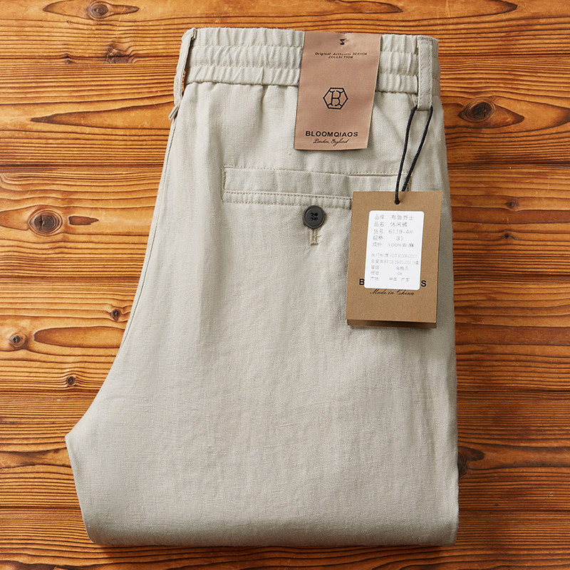 Men's Linen Elastic-Waist Drawstring Pants photo 5