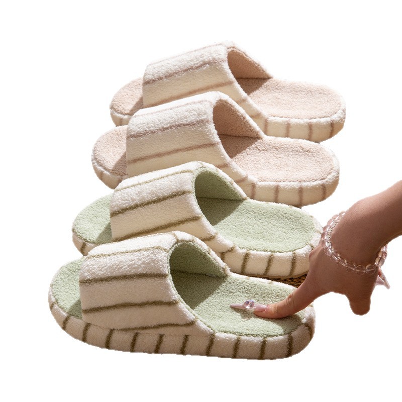 Soft Thick-soled Non-slip Quiet Floor Slippers With A Step-on-clouds Feel photo 5
