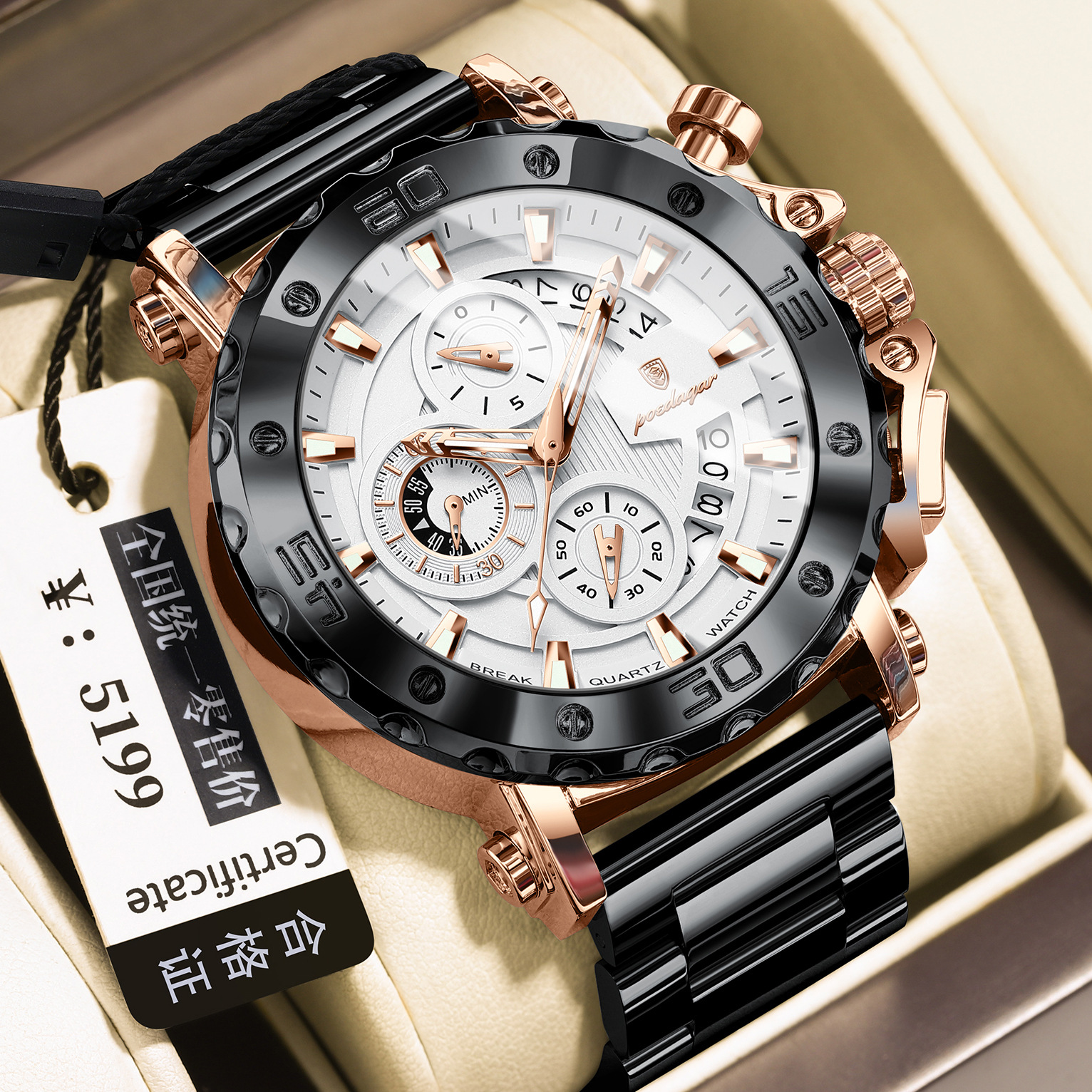 Quartz Watch Waterproof Multifunctional Luminous Fashionable Mens Timepiece photo 7