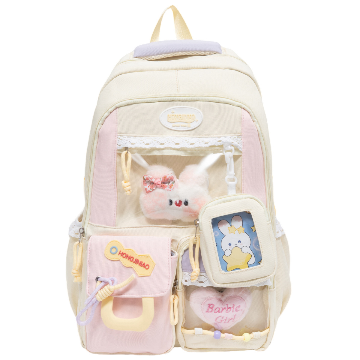 High Appearance School Bag With A Cute Color Block Design photo 7