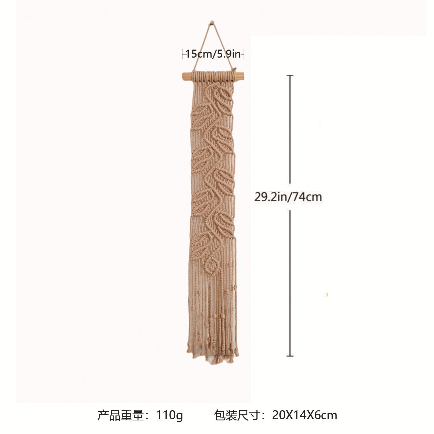Hand-woven Cotton Rope Leaf Tapestry Bohemian Style photo 3