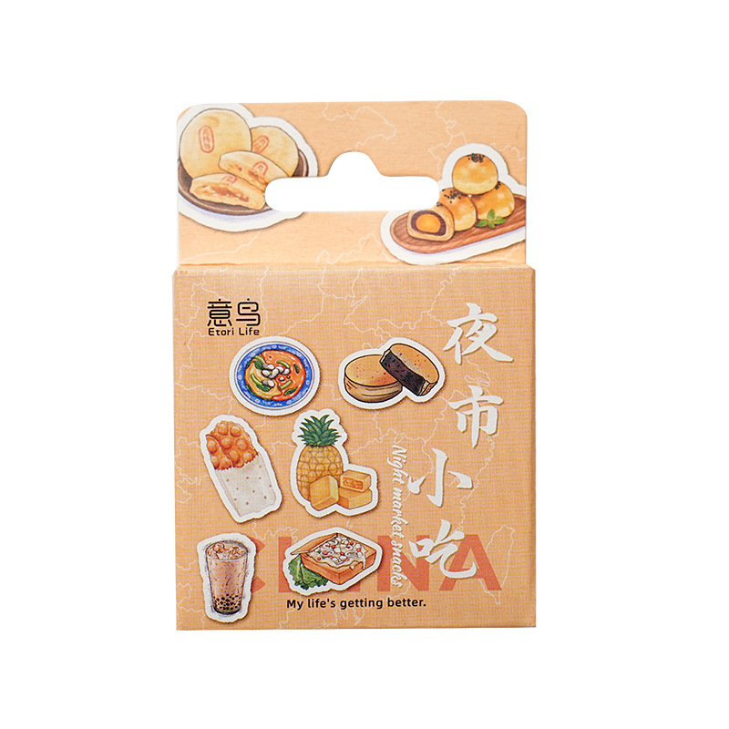 Box-packed Stickers Night Market Snacks Adhesive Label Painter Account Diy Decorative Sealed Sticker 46 Pieces photo 5
