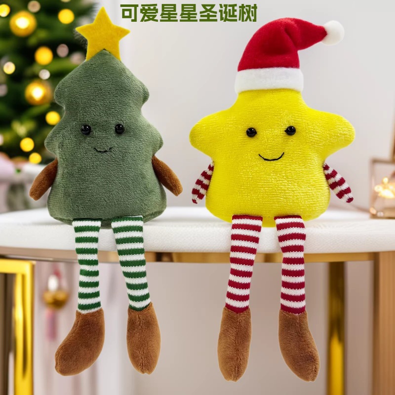 Christmas Long-legged Leg-hanging Green Christmas Tree Star Doll photo 4