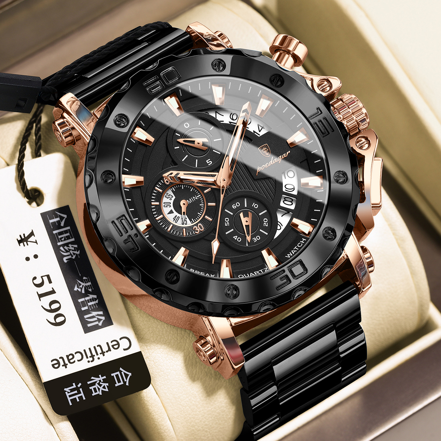 Quartz Watch Waterproof Multifunctional Luminous Fashionable Mens Timepiece photo 2