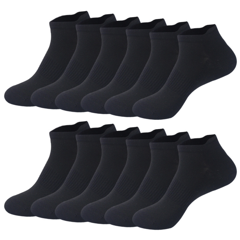 Mens And Womens Thin Mesh Ankle Socks photo 2