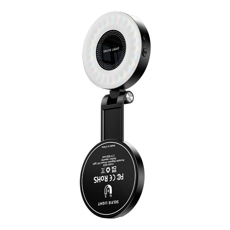 Portable Outdoor Selfie Phone Magnetic Fill Light photo 2