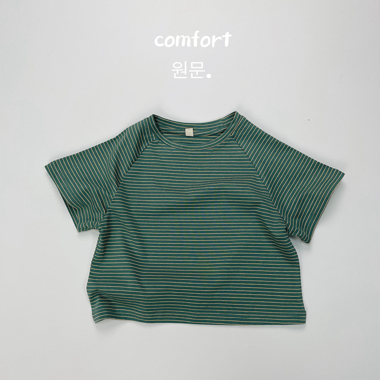 Boys And Girls Short-sleeve Striped Shirt photo 3