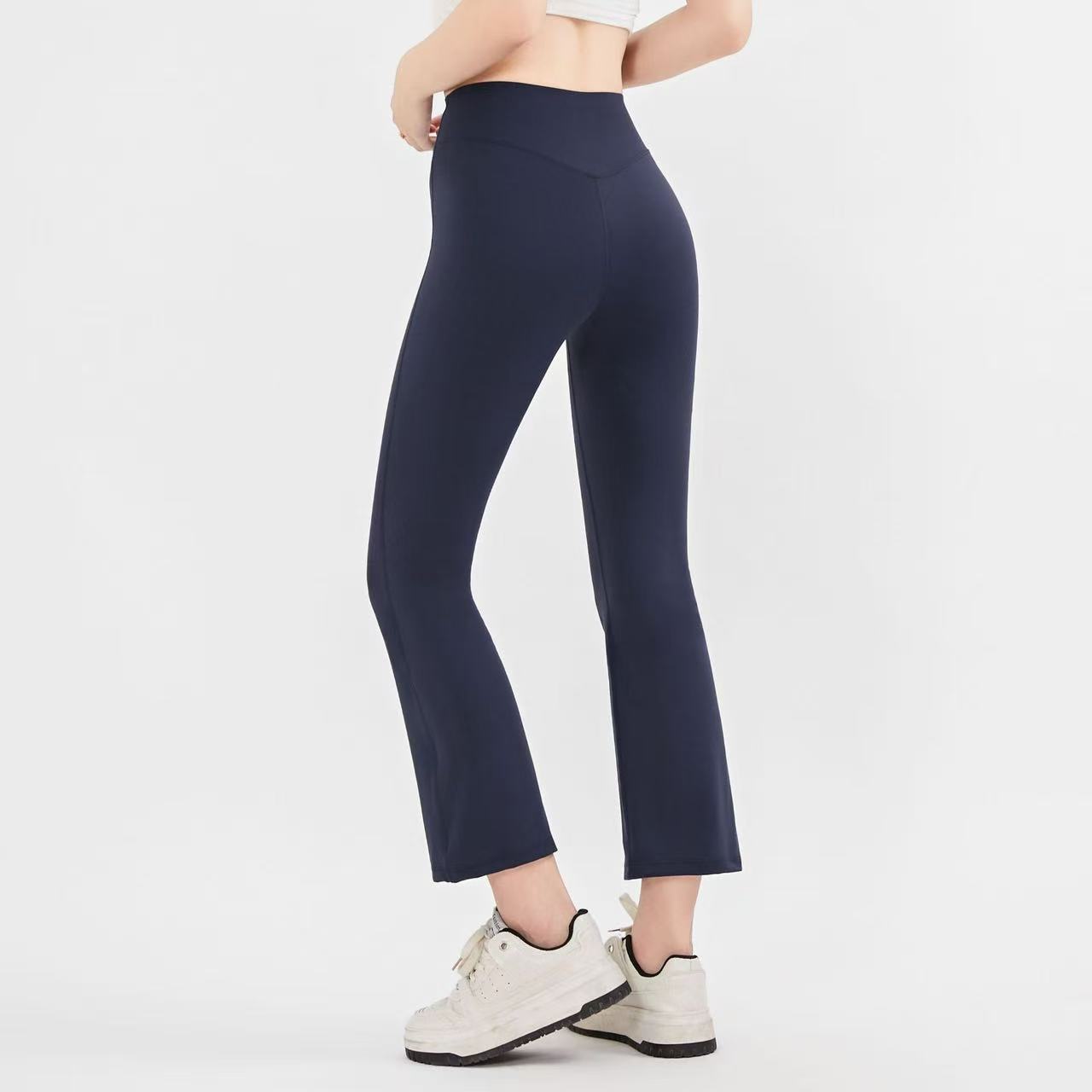 Nude-feel High-waisted Slightly Flared Yoga Pants photo 2
