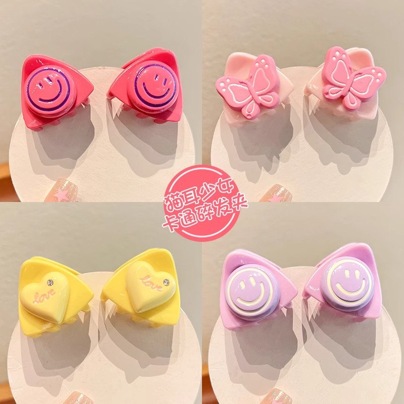 Cute Side-swept Bangs Hair Clip For Little Girls photo 4