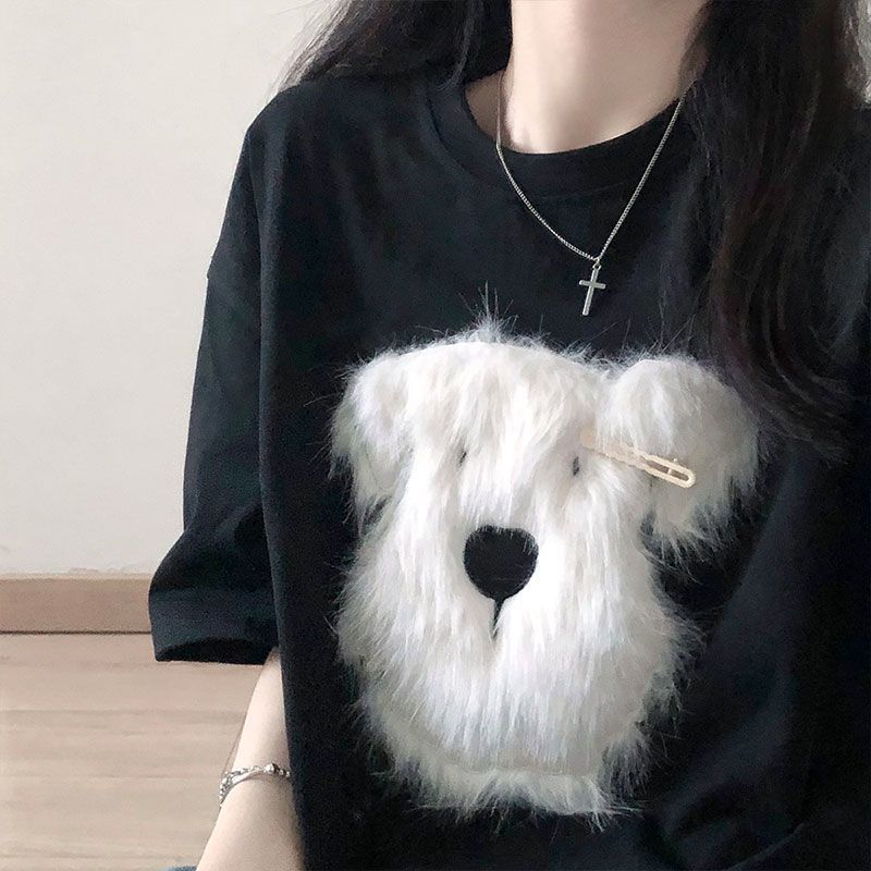 Cotton Plush Puppy Embroidered Short Sleeve photo 4