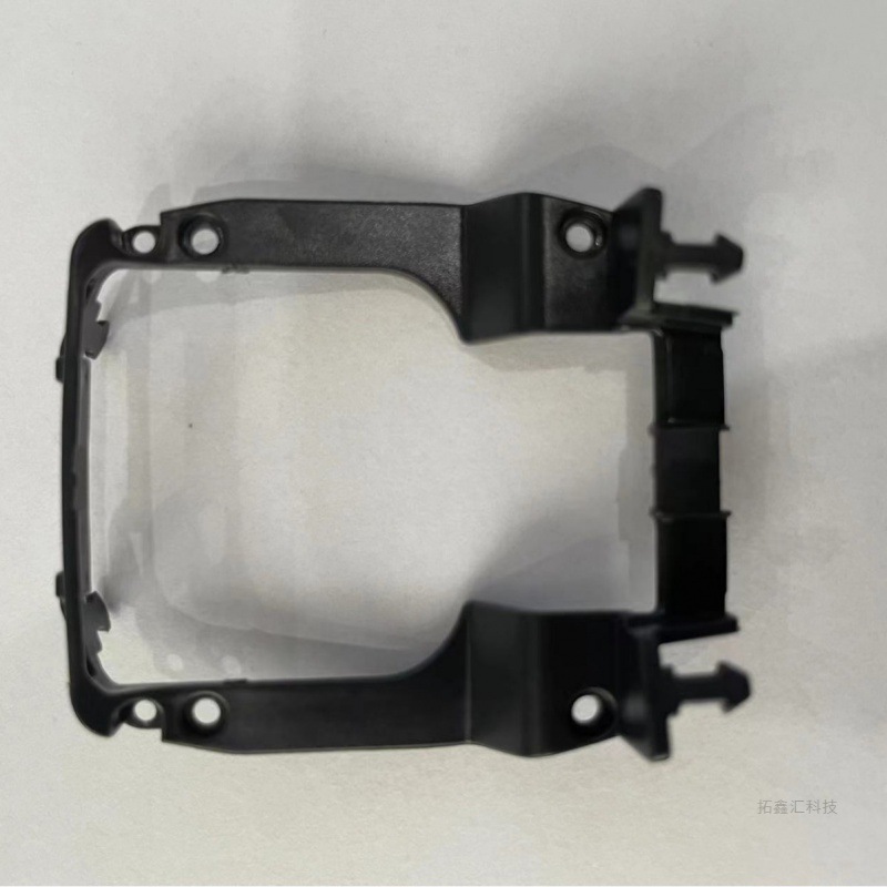 Gimbal Camera Vibration-damping Mounting Plate Bracket Repair Part photo 5