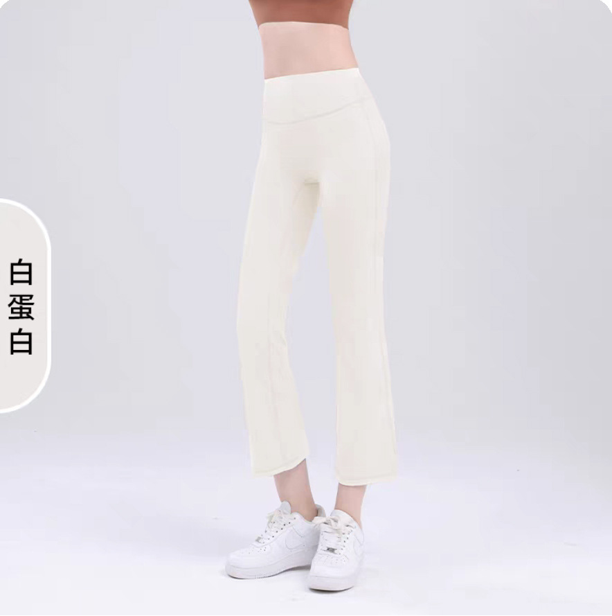 Nude-feel High-waisted Slightly Flared Yoga Pants photo 6