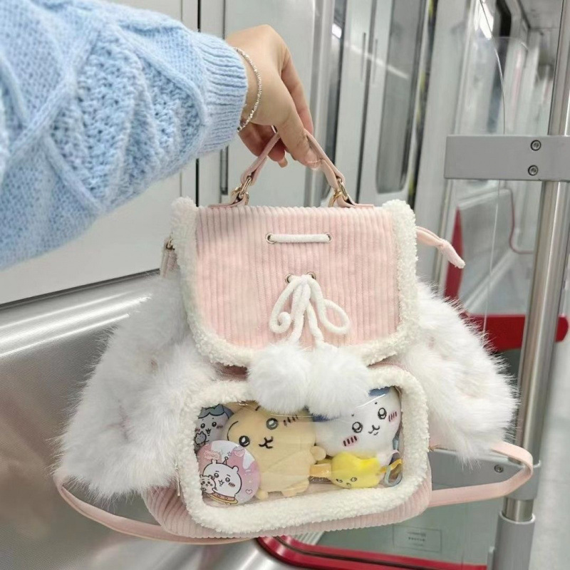 Women's Versatile Fluffy Casual Backpack photo 1