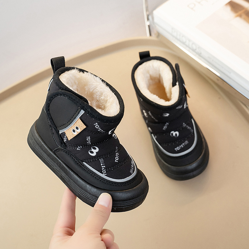 Waterproof Non-slip Warm Cotton Boots For Kids photo 3
