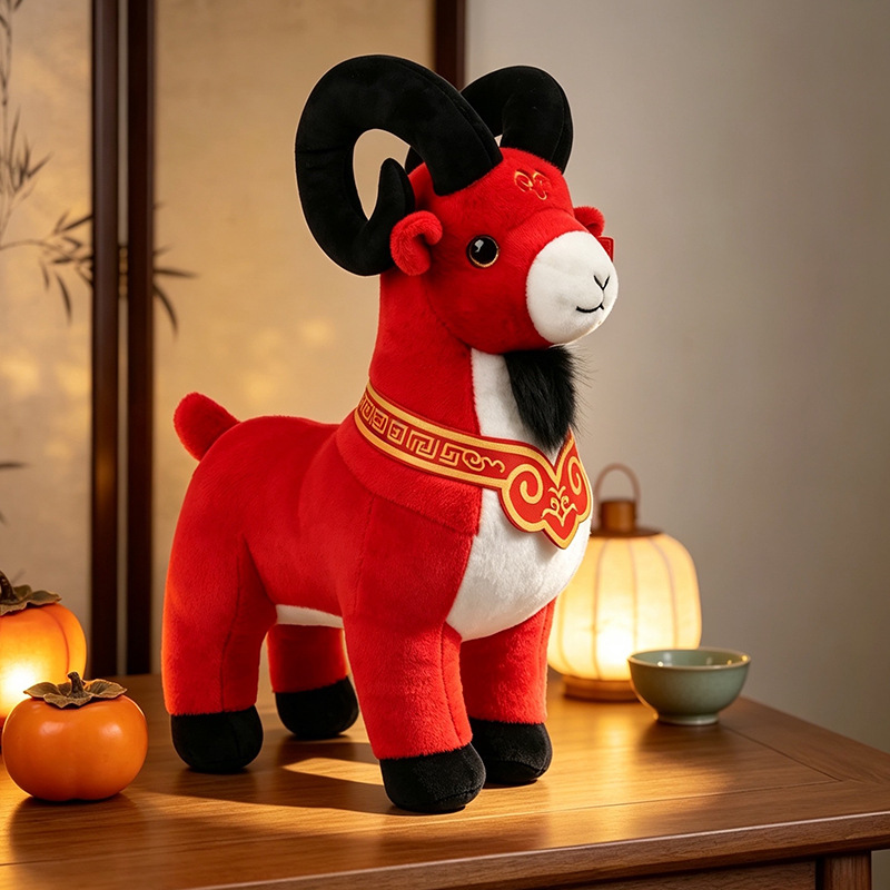 Lucky Mascot Plush Toy For The Leader photo 6