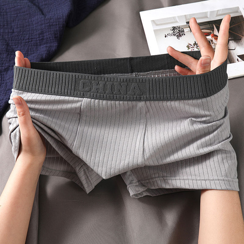 Summer-comfort Mid-rise Knitted Boxer Briefs photo 1