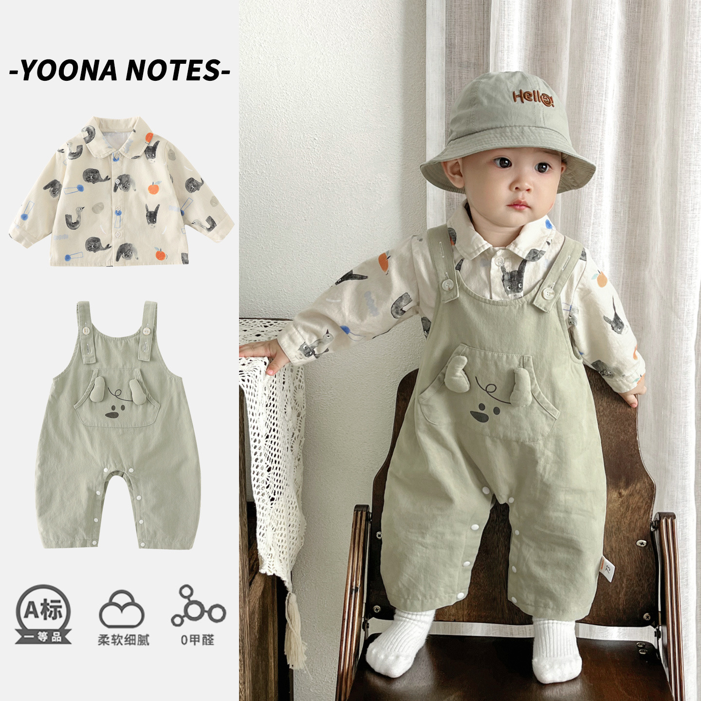 Baby Boy Clothing Autumn Overalls Set photo 6