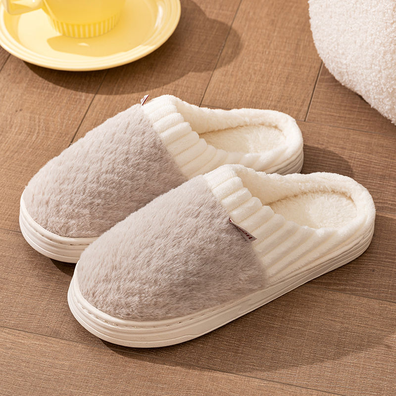 Autumnwinter Color-block Plush Slippers With A Soft Foot Feel photo 6