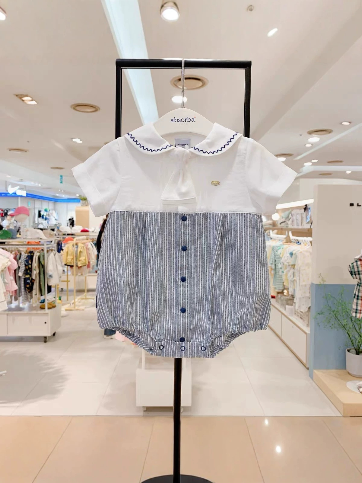 Baby Boy Romper With A Patchwork Navy Collar photo 2