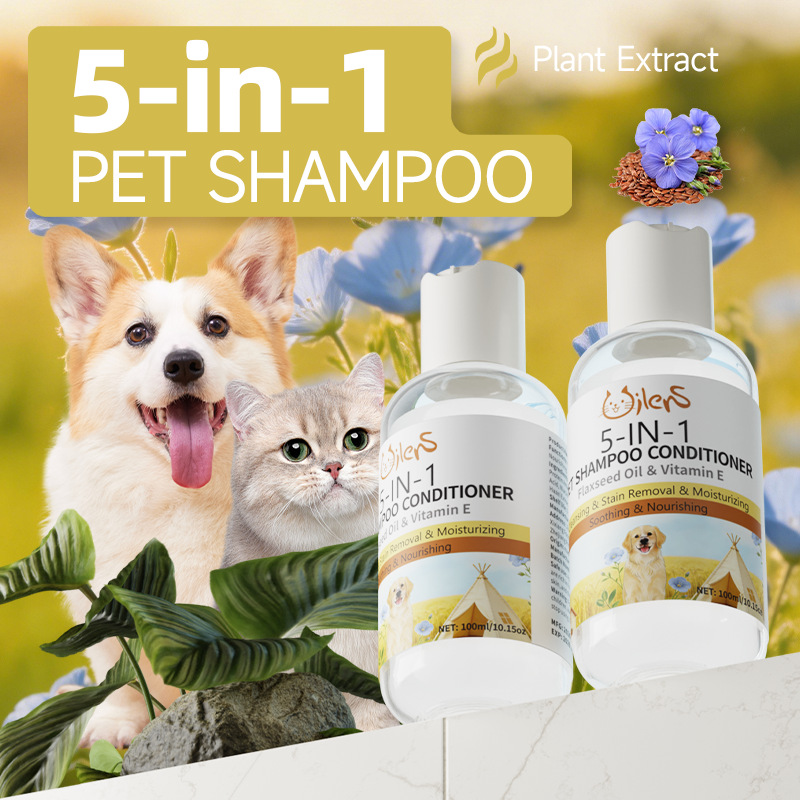 Pet Dog Shampoo Multi-Effect Universal For Cats And Dogs photo 1