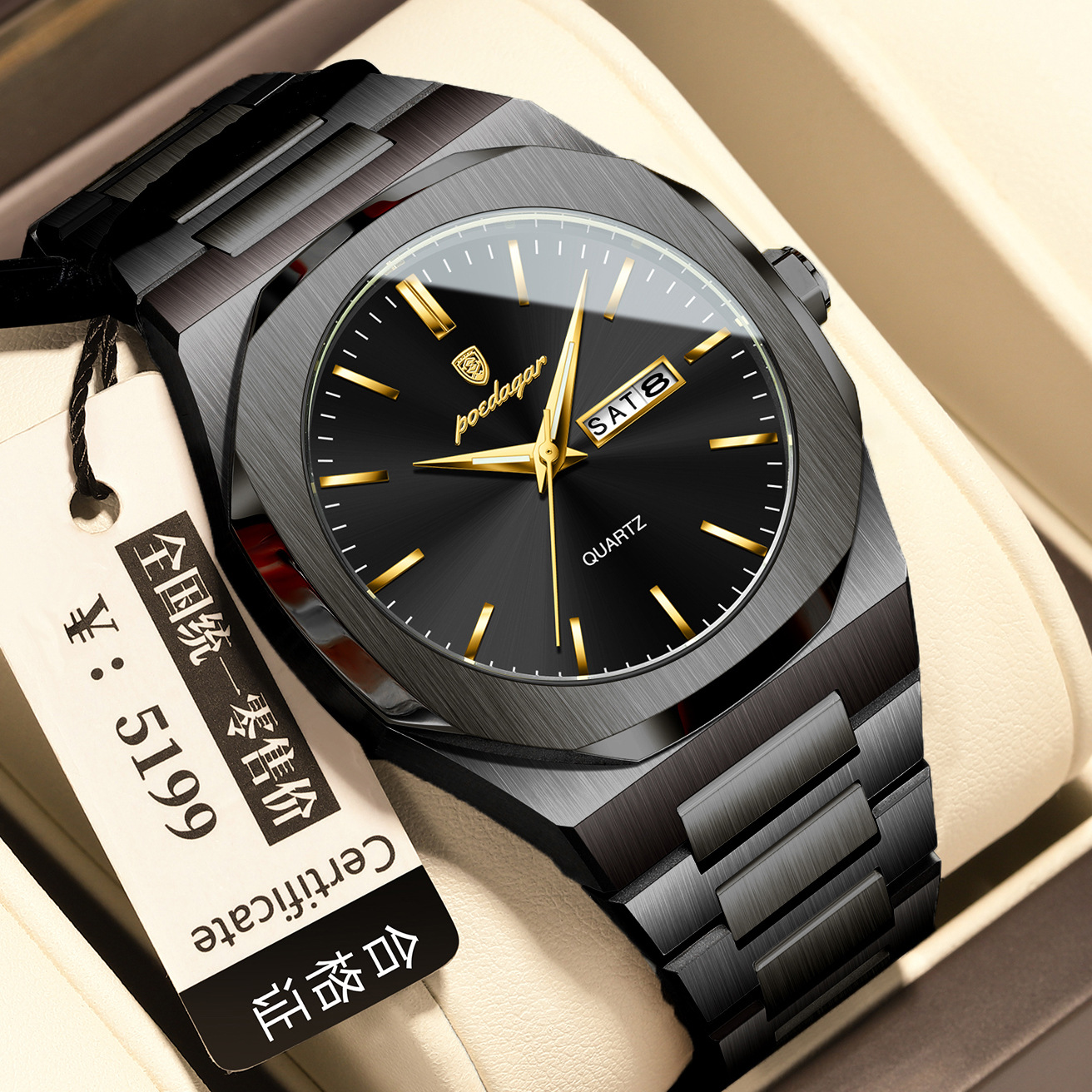 Men's Waterproof Luminous Quartz Watch photo 2