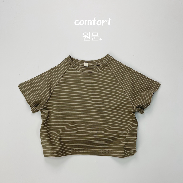 Boys And Girls Short-sleeve Striped Shirt photo 8