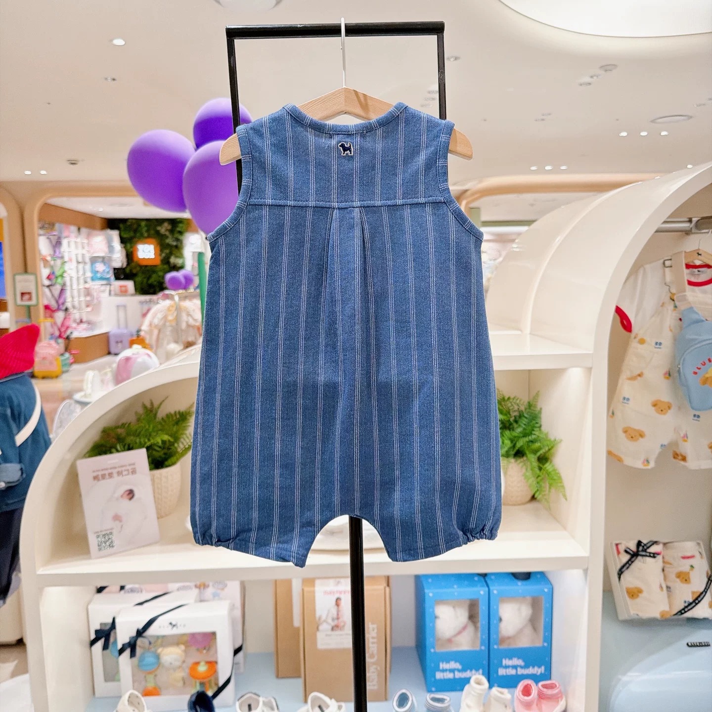 Children's Pure Cotton Striped Romper photo 2