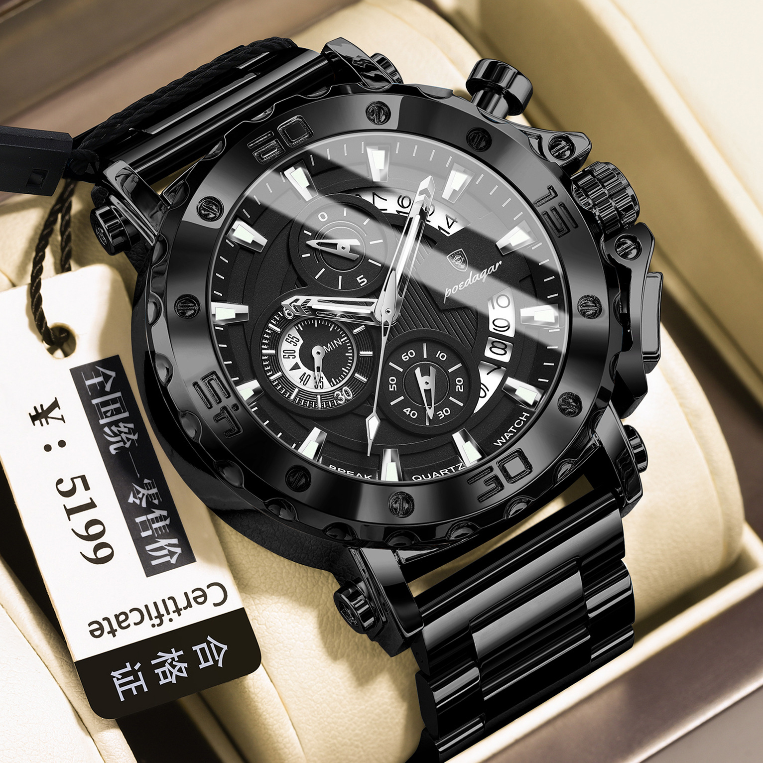 Quartz Watch Waterproof Multifunctional Luminous Fashionable Mens Timepiece photo 3